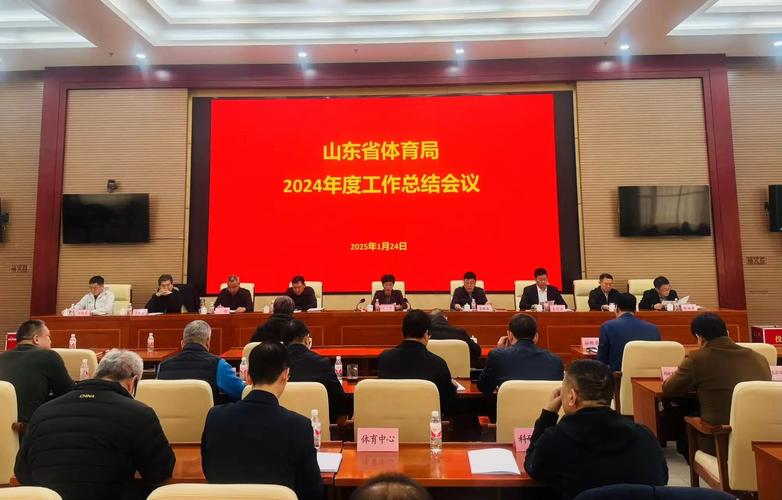 维埃拉的到