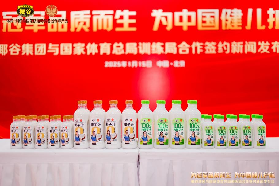 深思熟虑的
