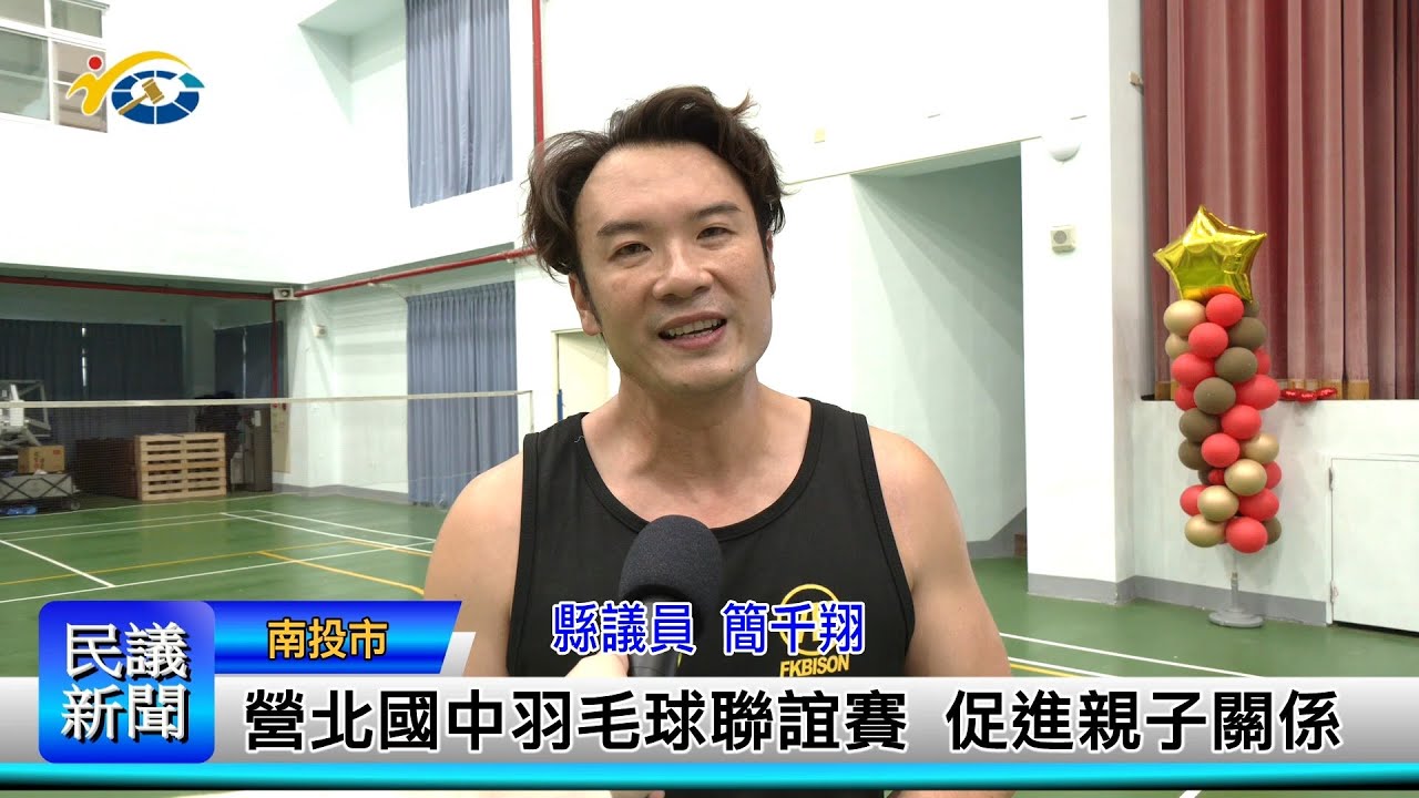 其高强度的